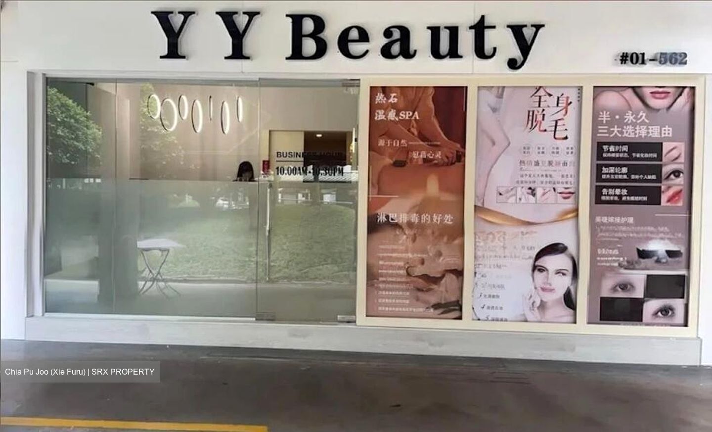 Hong Kah Ville (D22), Shop House #517665301